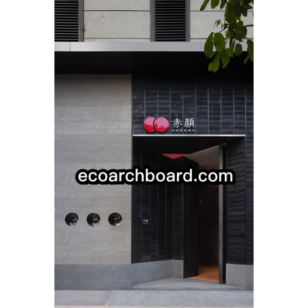 ເບິ່ງໃຈ່ງກັບแผงไม້ທີ່ຫນູ່ນຍອນໄດ້