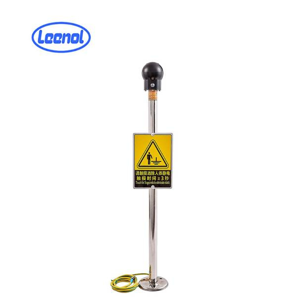 Koule na odstranění statické elektřiny s explozivně bezpečným zvukovým a světelným typem