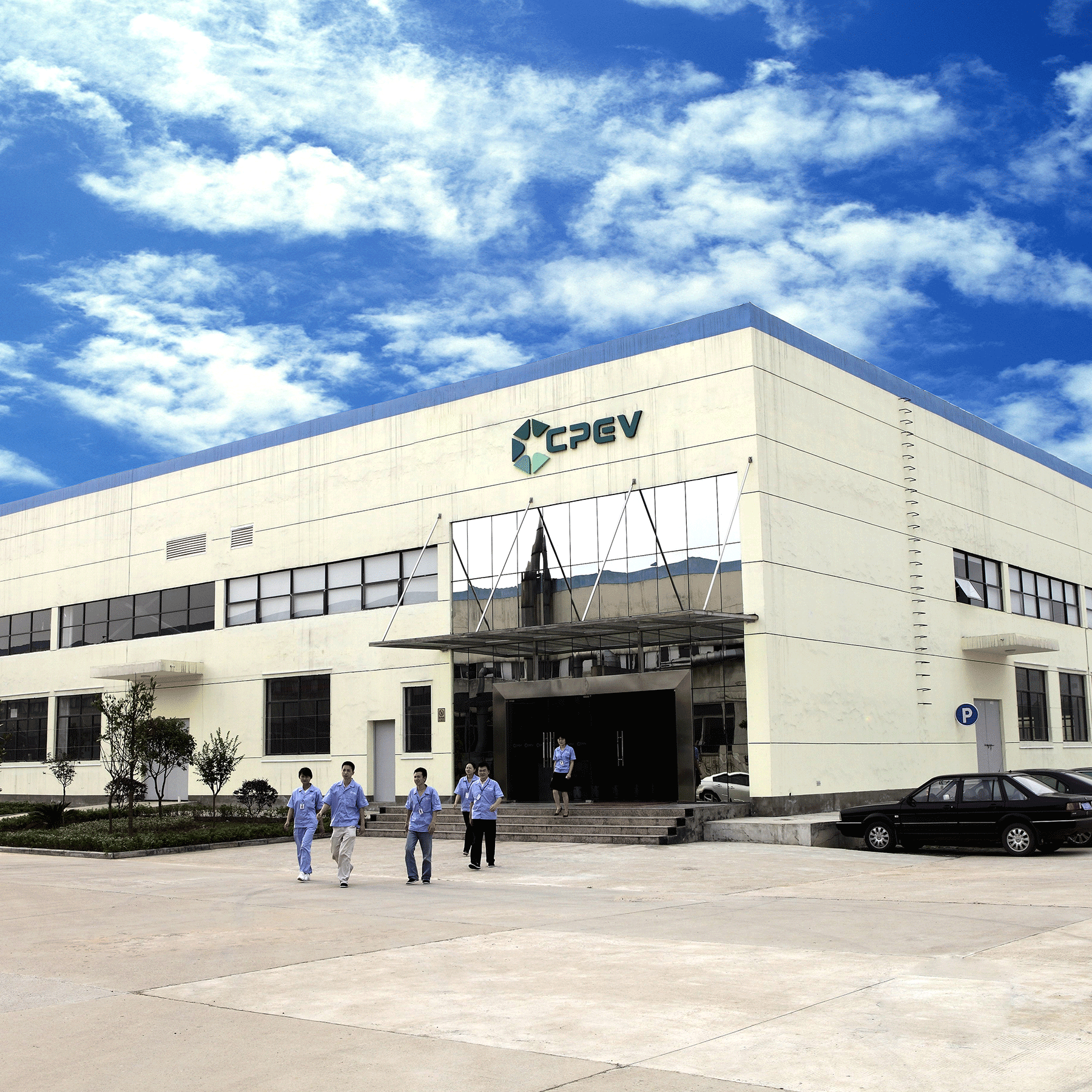 חדשות טובות! CPEV נבחרה כחברה לאומית מתמחה ומיוחדת חדשה מסוג 