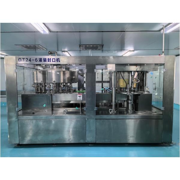 Zgjidhje të kosto-efektueshme për mbushje konservash për blerësit me shumicë që duan të maksimizojnë ROI-n