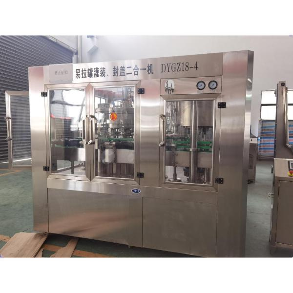 Materiale të cilësisë së lartë garantojnë qëndrueshmërinë dhe besueshmërinë