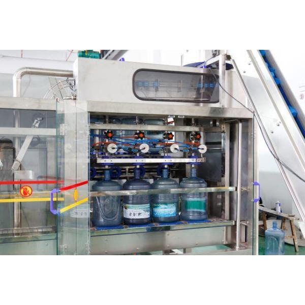 Teknologi kelajuan tinggi untuk mengisi botol 1 gelen dengan tepat