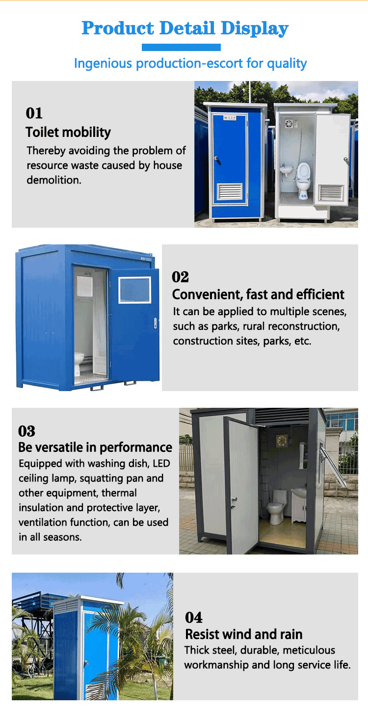 Ready To Use Prefab House Chemical Toilet Outdoor Mobile Toilet  Piece Mobile Toilet Trailer Portable Bathroom Cabin factory