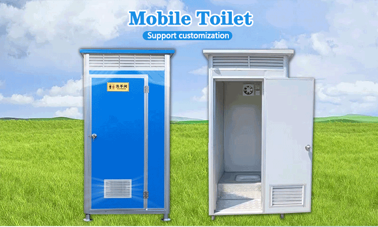 Ready To Use Prefab House Chemical Toilet Outdoor Mobile Toilet  Piece Mobile Toilet Trailer Portable Bathroom Cabin supplier
