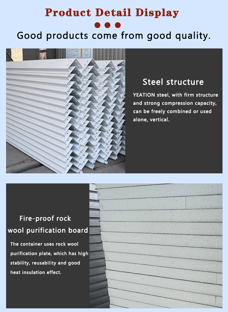 ready made prefabricated expandable container home tiny container house portable home house manufacture