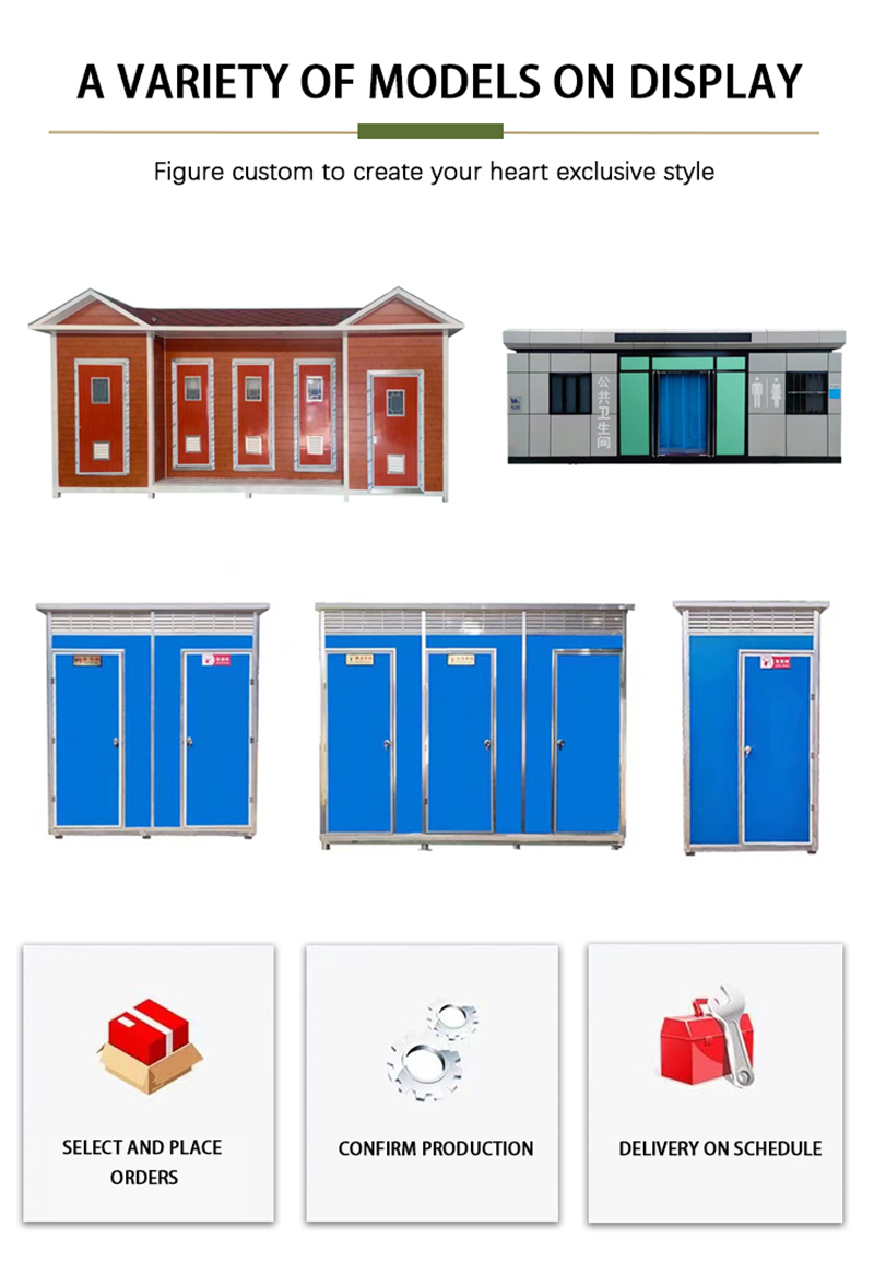 Modern Prefab Portable Mobile Toilet Bathroom Outdoor Public Cabin For Camping Restroom Shower Modern 1 - 49 units factory