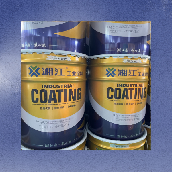 ความก้าวหน้าสู่อนาคตที่สดใสกว่าเดิม