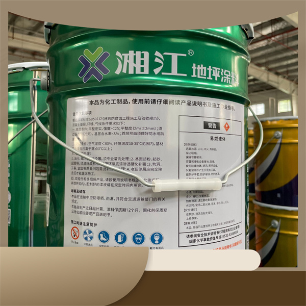 Wiązານທີ່ສູງສຸດສํາລັບການປ່ອງກັນພຸ້ມคอนເຄື້ອ