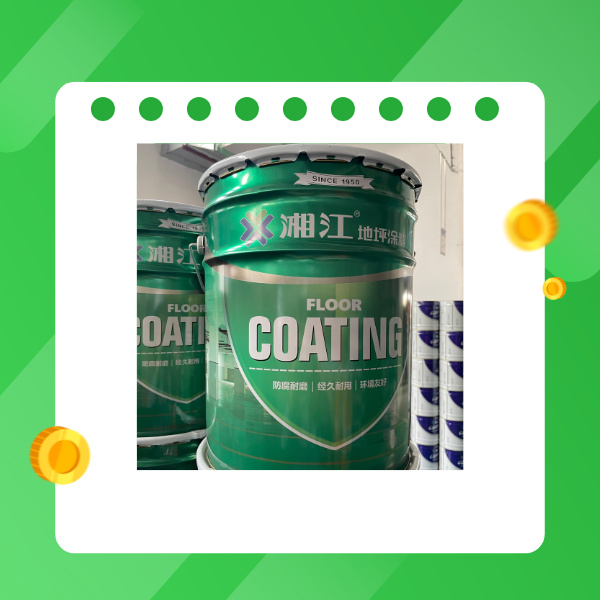 ដំណោះស្រាយល្អបំផុតសម្រាប់ការប្រហាក់ប្រហែលនៃថត