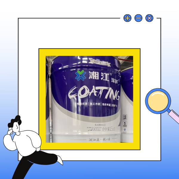 Tingkatkan Ketahanan dan Keawetan Logam dengan Pelapis Anti Karat