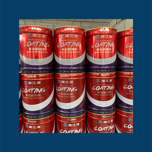 ການແປງຄົນລະຫວ່ງສໍາລັບວິສາຫະກຳ