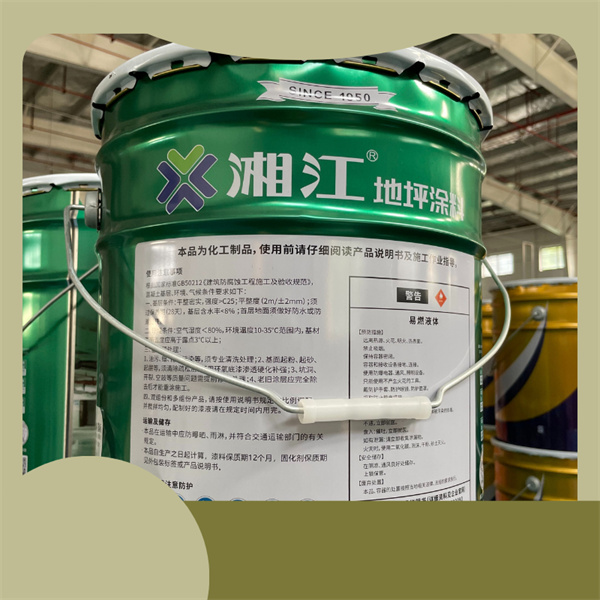 ຄວາມສຳຄັນຂອງການ)prepareForSegueພື້ນຫຼັງກ່ອນທີ່ຈະປະເທດແຜ່ນເປົາໄຟ