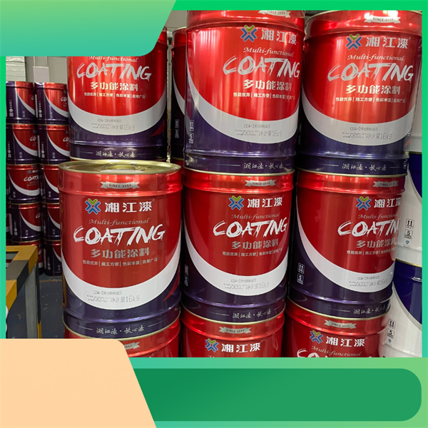 ຄົ້ນຫາການປະກັບອີພອກຊີທີ່ມີນ້ຳເປົ້າມື້ນີ້