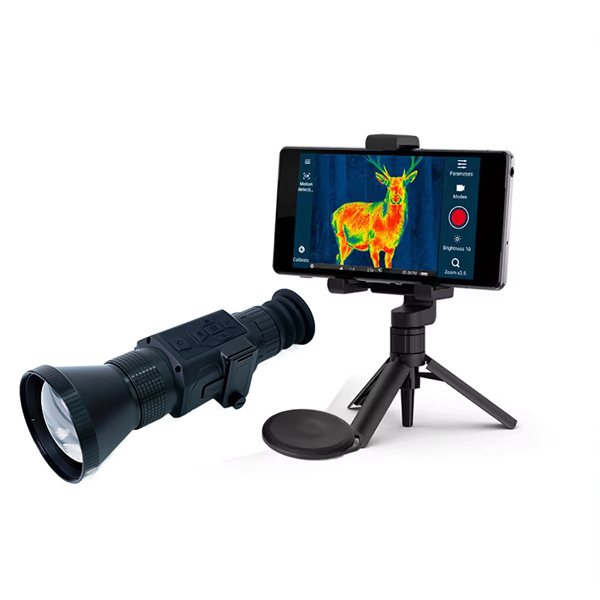 A Closer Look at Night Vision Technology for Rifles
