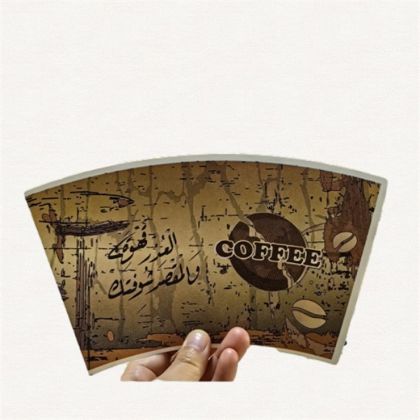 Vaření udržitelné budoucnosti s kávou v papírovém kelímku