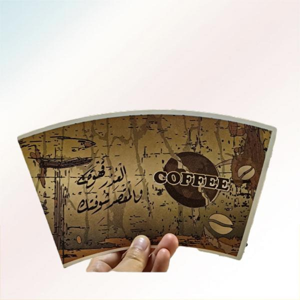 لیوان‌های کاغذی قابل حمل و پایدار برای خرید عمده