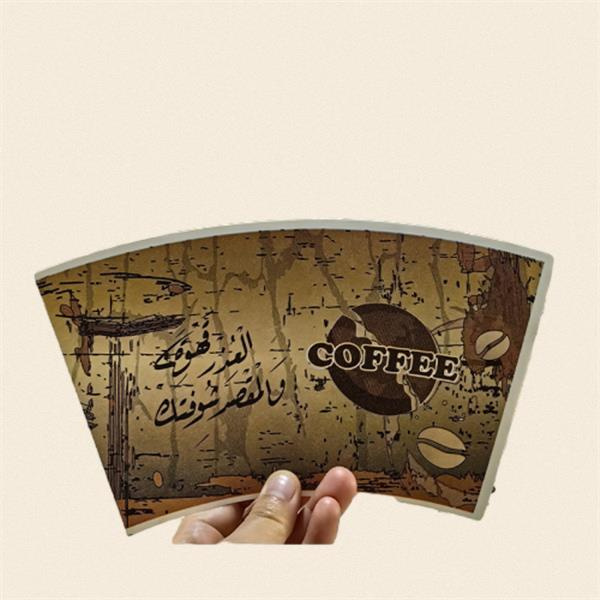 خيار صديق للبيئة واستداموي لمشتريات واعية بيئيًا