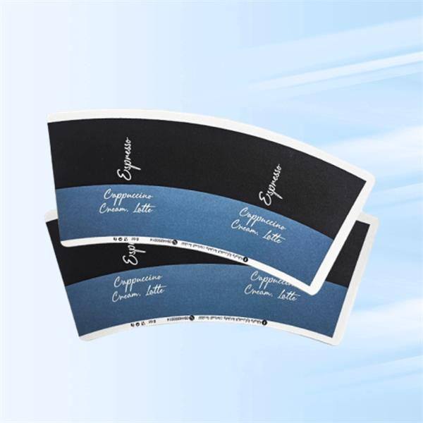 Дизајни папирних шоља које можете прилагодити за промоцију вашег бренда