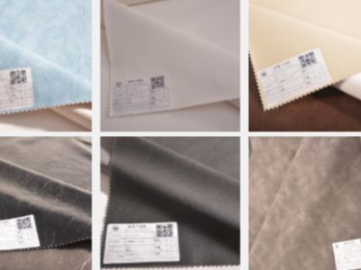 What is PU leather?