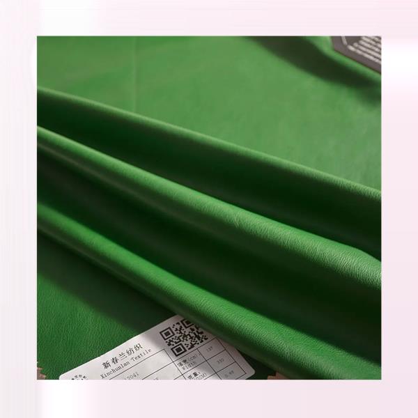 Leatherette or PU Leather?