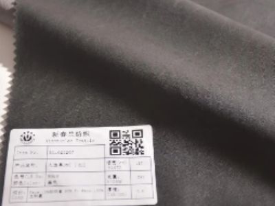 How are bonded fabrics made