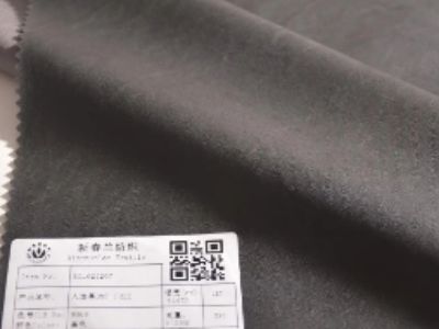 Learn about suede: properties, uses and care tips