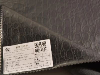 How PU Leather is Revolutionizing Interior Design with Affordability and Elegance