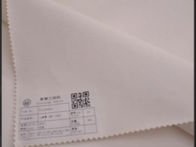 What are some examples of products made from bonded fabric?