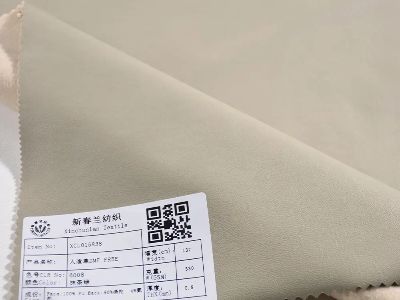 A Comprehensive Guide to Artificial Fur Materials and Uses