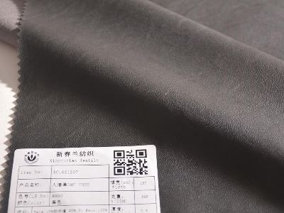 What you need to know about suede fabrics and their types