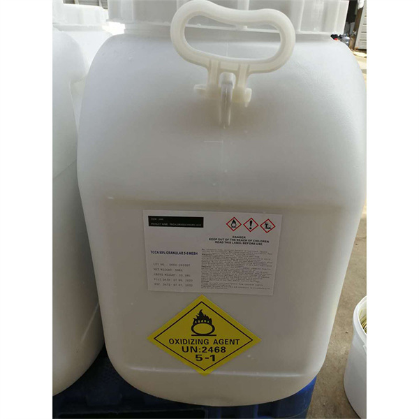 منتج أساسي للتأهب للطوارئ وجهود الإغاثة في حالات الكوارث