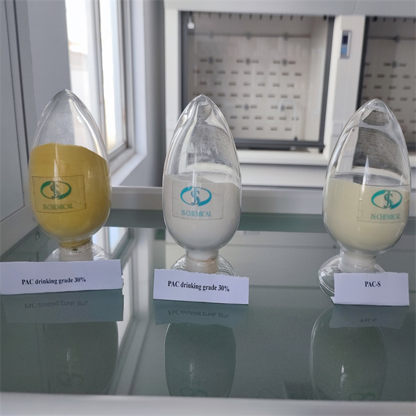 Адносячыся да экалагічнай ўпачynku хлорака поліалюмінія падчас чысценьня воды