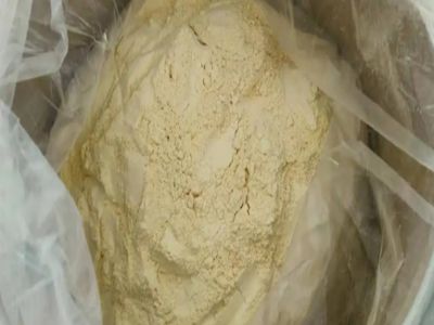 The Environmental Impact of 2-Methylanthraquinone in Manufacturing
