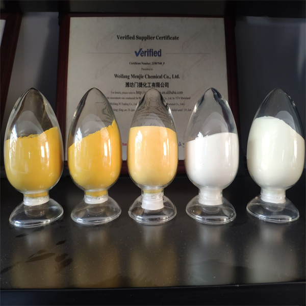 - C'est quoi le mieux?