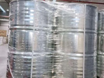 Tetrabutylurea TBU suppliers Verified China Manufacturers in China