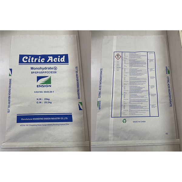 ارفع مستوى إنتاج الأغذية بالجملة مع حمض الستريك اللامائي الممتاز لدينا.