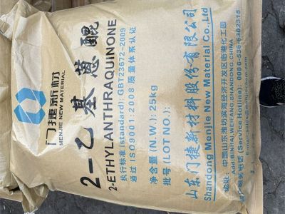 2-Ethyl-Anthraquinone in Hydrogen Peroxide Production: A Deep Dive