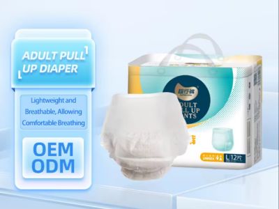 How to choose the best Adult Diaper Pull Up Manufacturer in Singapore