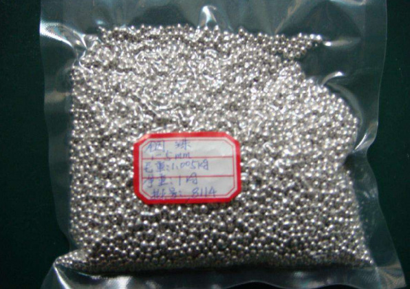 Compare 99.999% indium ball for sale, indium beads with low price per kg factory