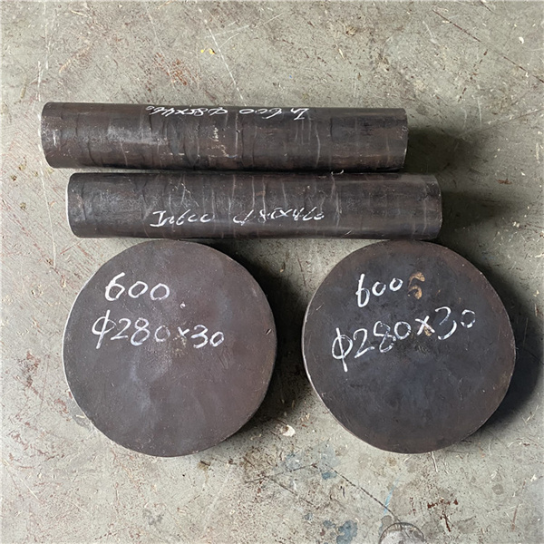 Nuachtánacht ar a Chúl Aois