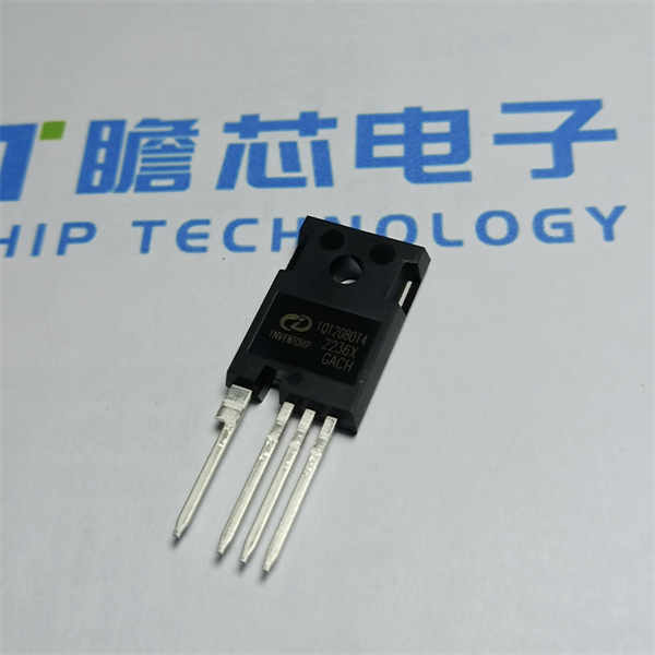 The next generation of energy-efficient electronics