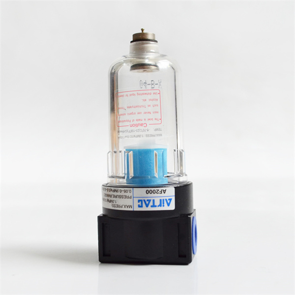 Pinakamahusay na water separator air compressor sa merkado