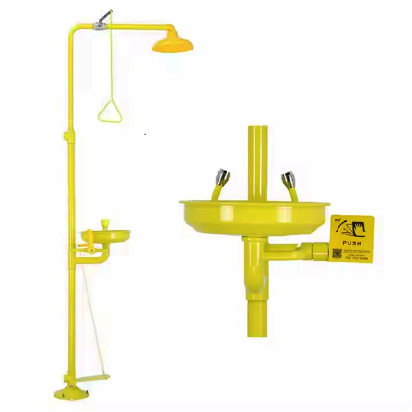 Invester i ro i sindet med vores pålidelige sikkerhedsdouche produkter