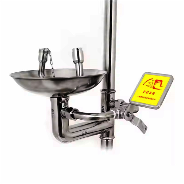 Nejlépe hodnocené ceny nouzových sprch – Najděte ideální rovnováhu mezi kvalitou a náklady s naší špičkovou nabídkou produktů nouzových sprch.