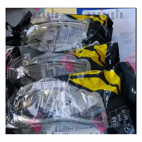 Læsa Ocularia Sunt Præventabilia Cum Oculis Tectoriis