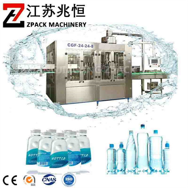 Optimumigita sistemo por ordonoj kaj liveroj por senproblema sperto