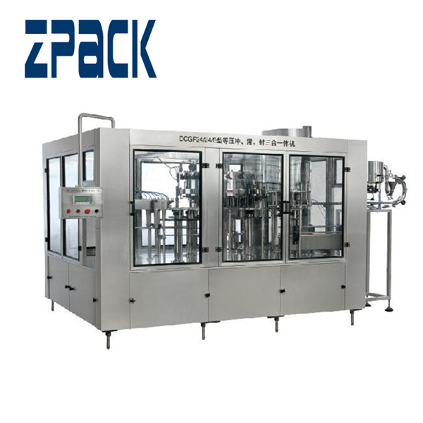 Рационализовани производњи процес са аутоматском технологијом