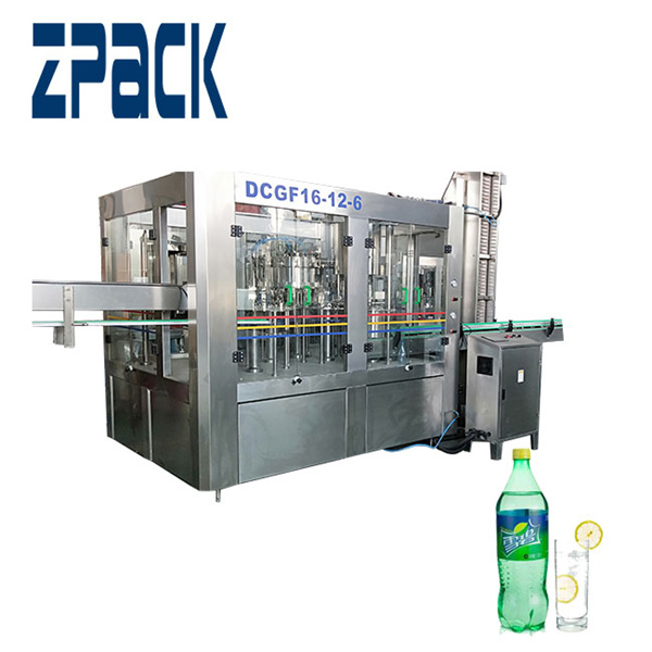 -زيادة الإنتاجية وتقليل التوقف عن العمل باستخدام ماكينة تعبئة المشروبات الغازية لدينا