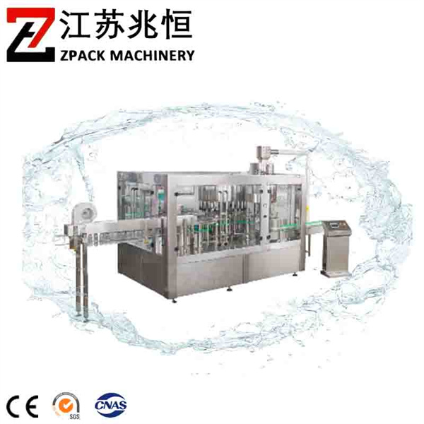 Otomatik su ambalaj makinesi ile ürün kalitesini ve tazeliğini koruyun