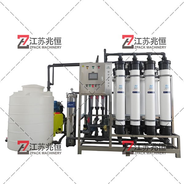 Enhancing laboratory performance with ultrapure water systems